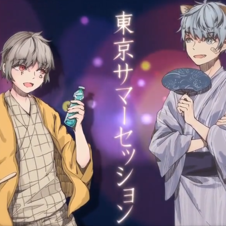 When They Cry-Rosin Mix-（Cover らっぷびと）