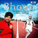 Bhaag The Success Anthem专辑