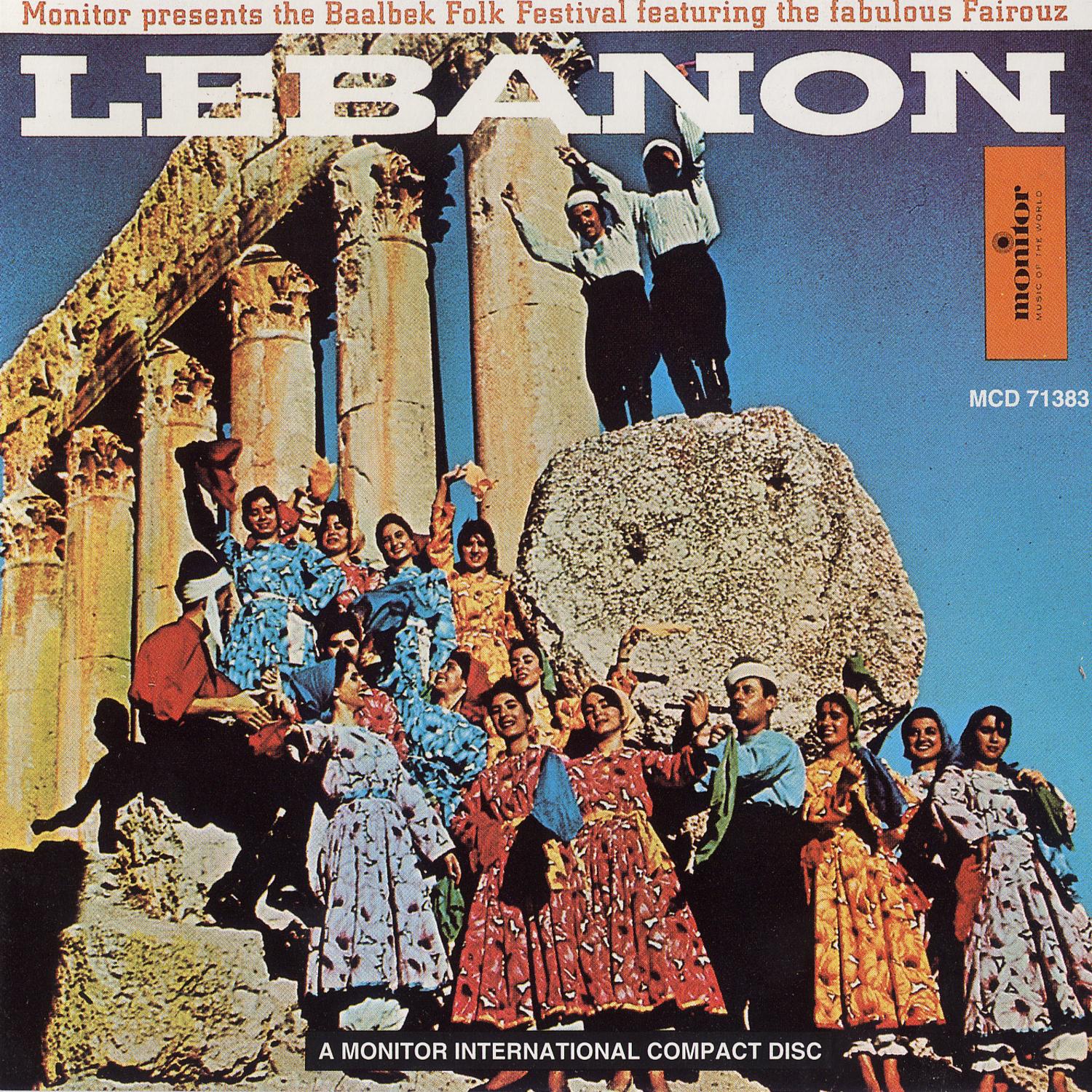 Lebanon: The Baalbek Folk Festival