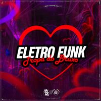 DJ Pandisk - Eletro Funk Tropa do Bruxo