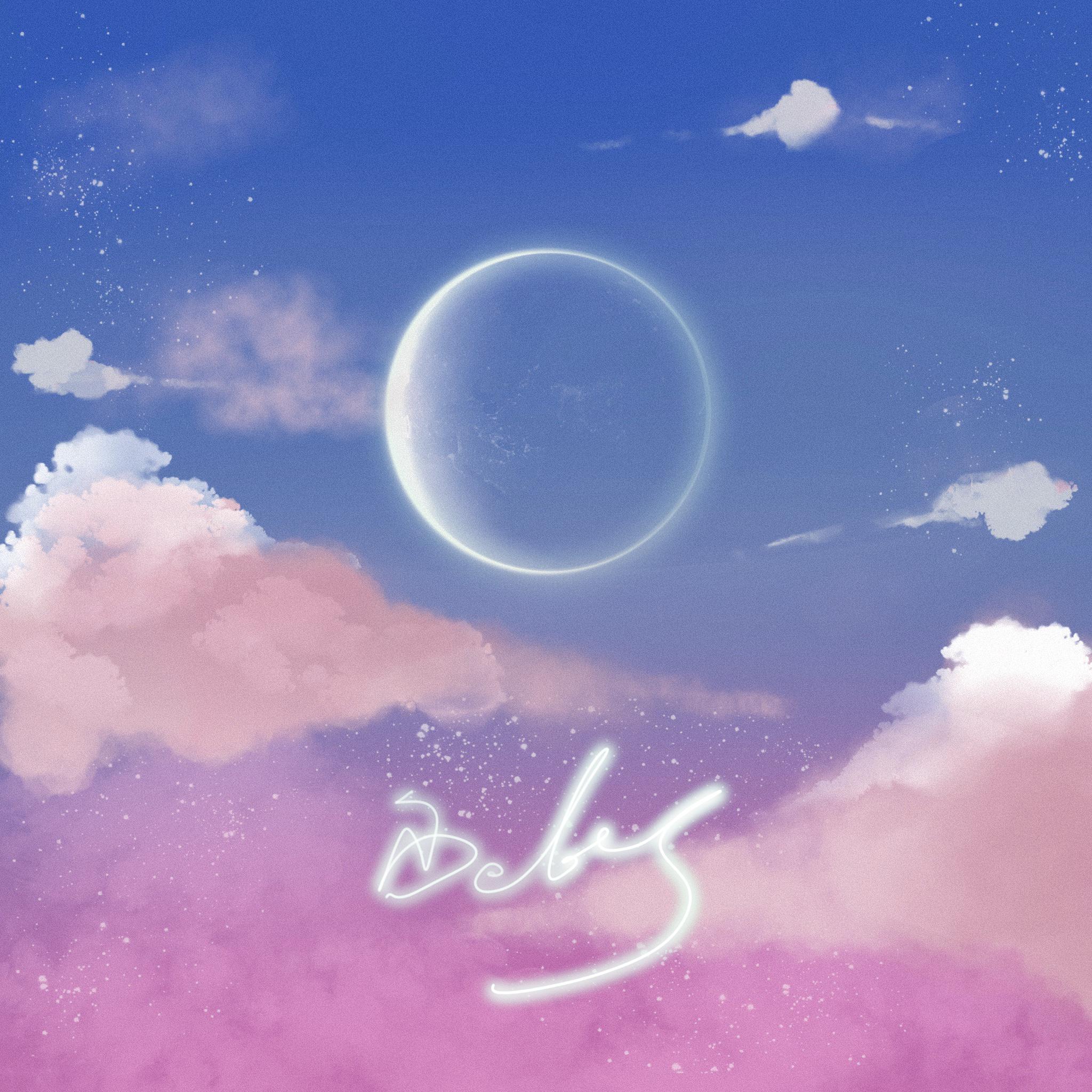 Sea of Clouds