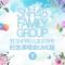 SNH48 FAMILY GROUP暨SNH48出道五周年纪念演唱会 (下)专辑