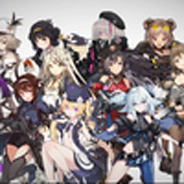 【少女前线音mad】战术人形真是太可爱了