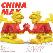 CHINA MAY