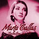 María Callas Collection Vol.VII专辑