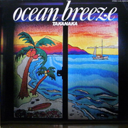 Ocean Breeze