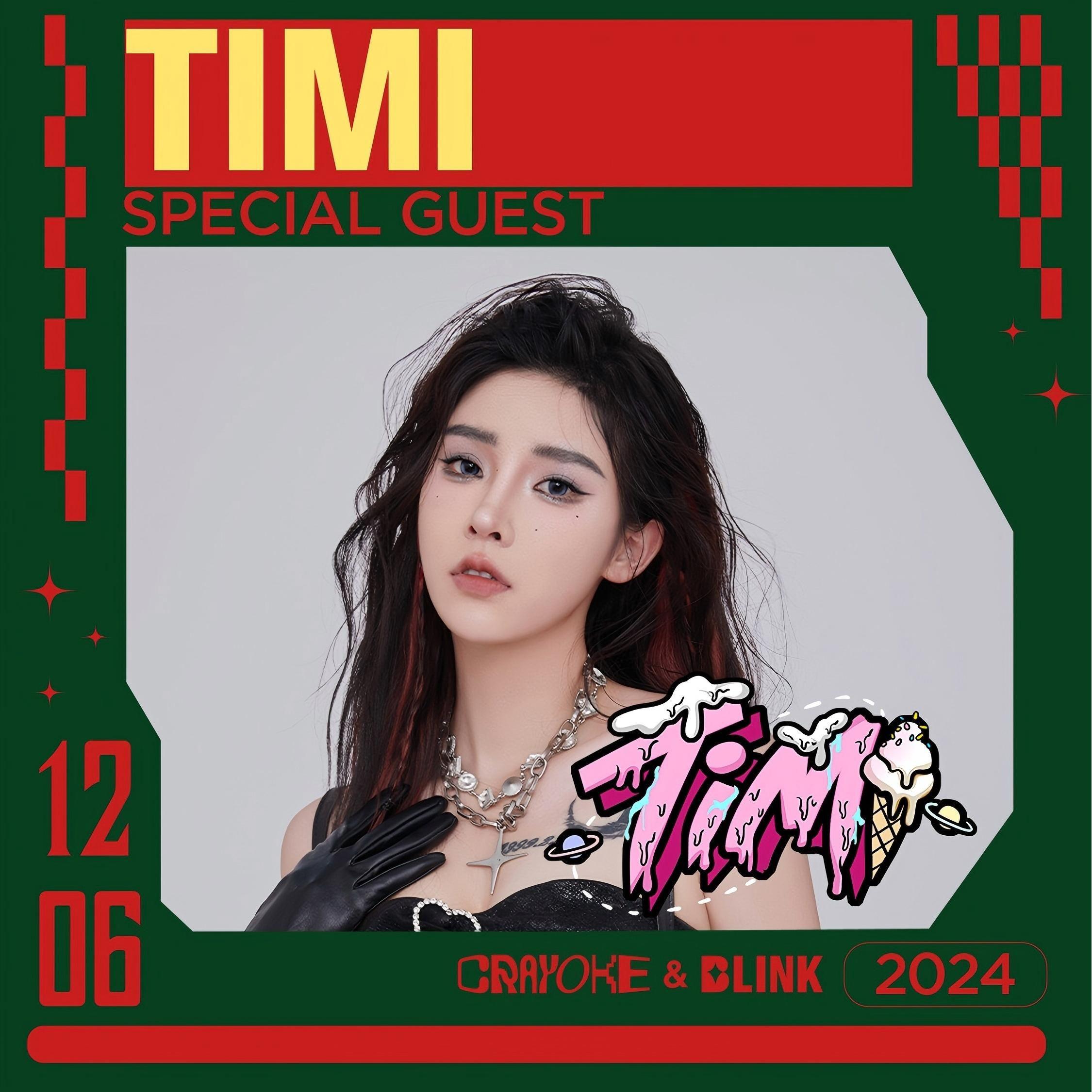 12.6 TIMI@BLINK专辑