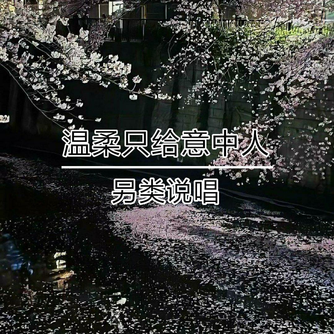 等你老了