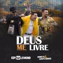 Deus Me Livre专辑