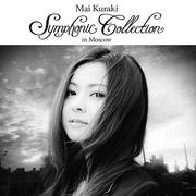 Mai Kuraki Symphonic Collection in Moscow