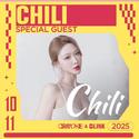 10.11 CHILI @ BLINK