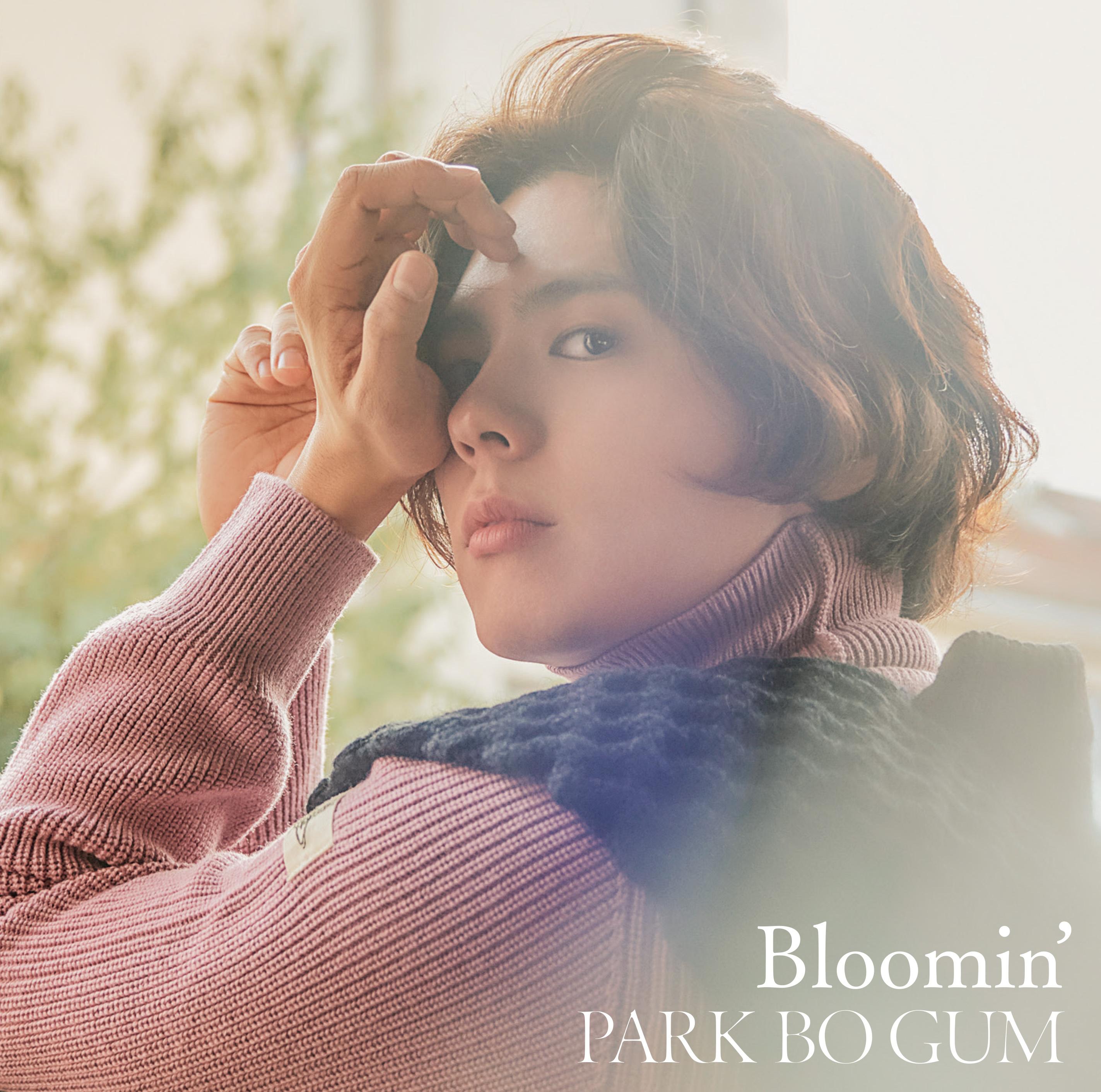 Bloomin'