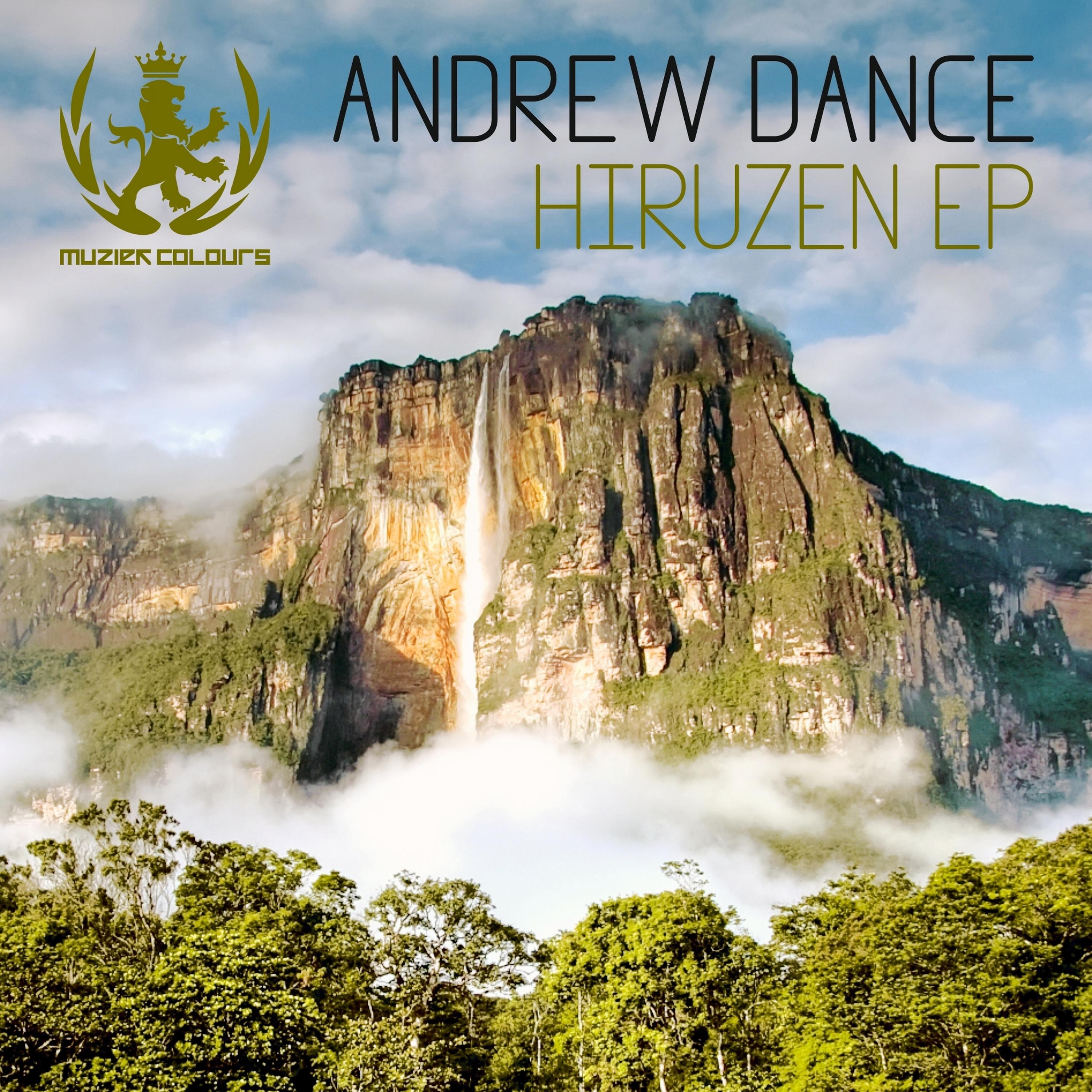 Hiruzen EP
