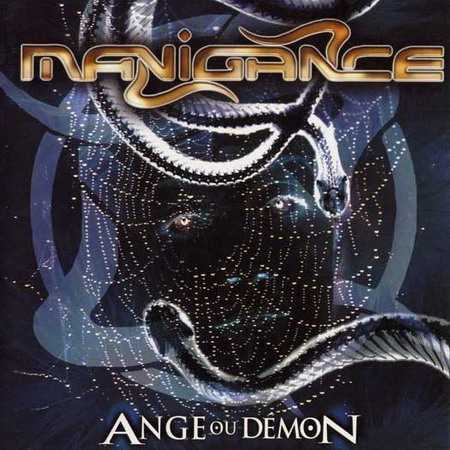 Ange Ou Démon