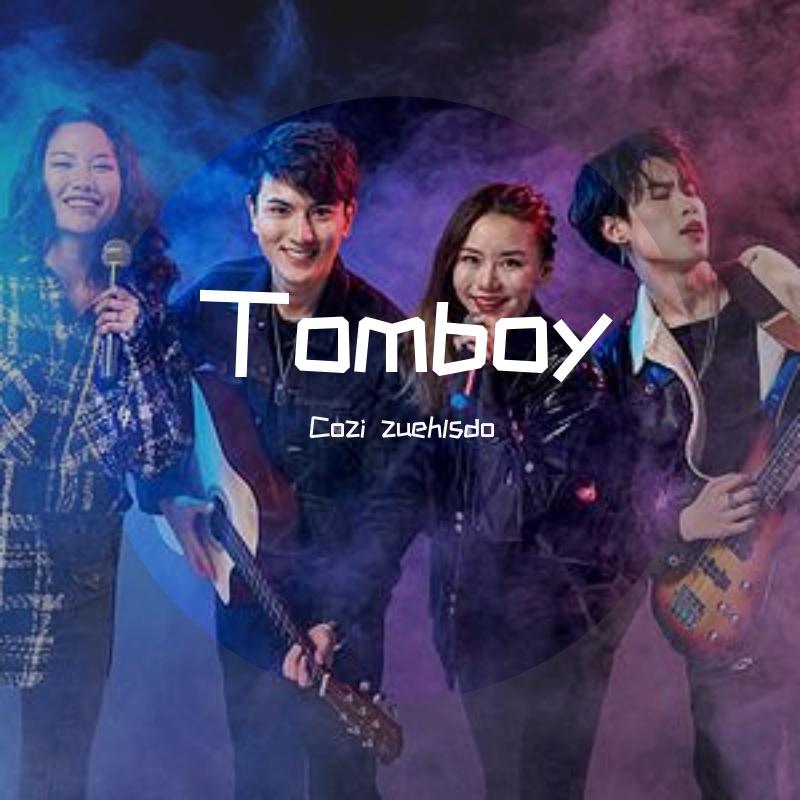 Tomboy
