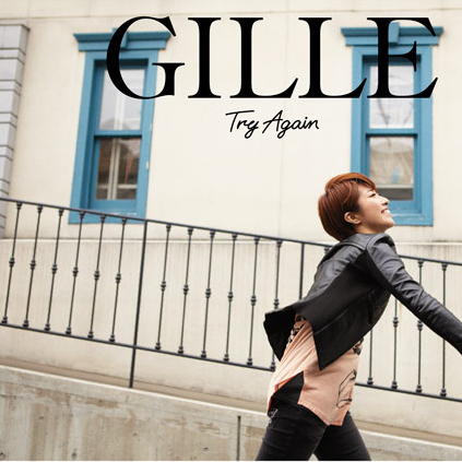 JILLE - Try Again(English Ver.) [English Ver.]