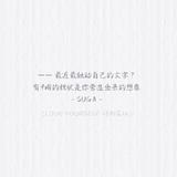 桀一Jelly