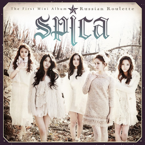 Spica - Russian Roulette （降6半音）