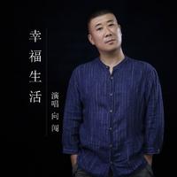 爱情偌漫底+奔跑(嘉宾女版伴奏)