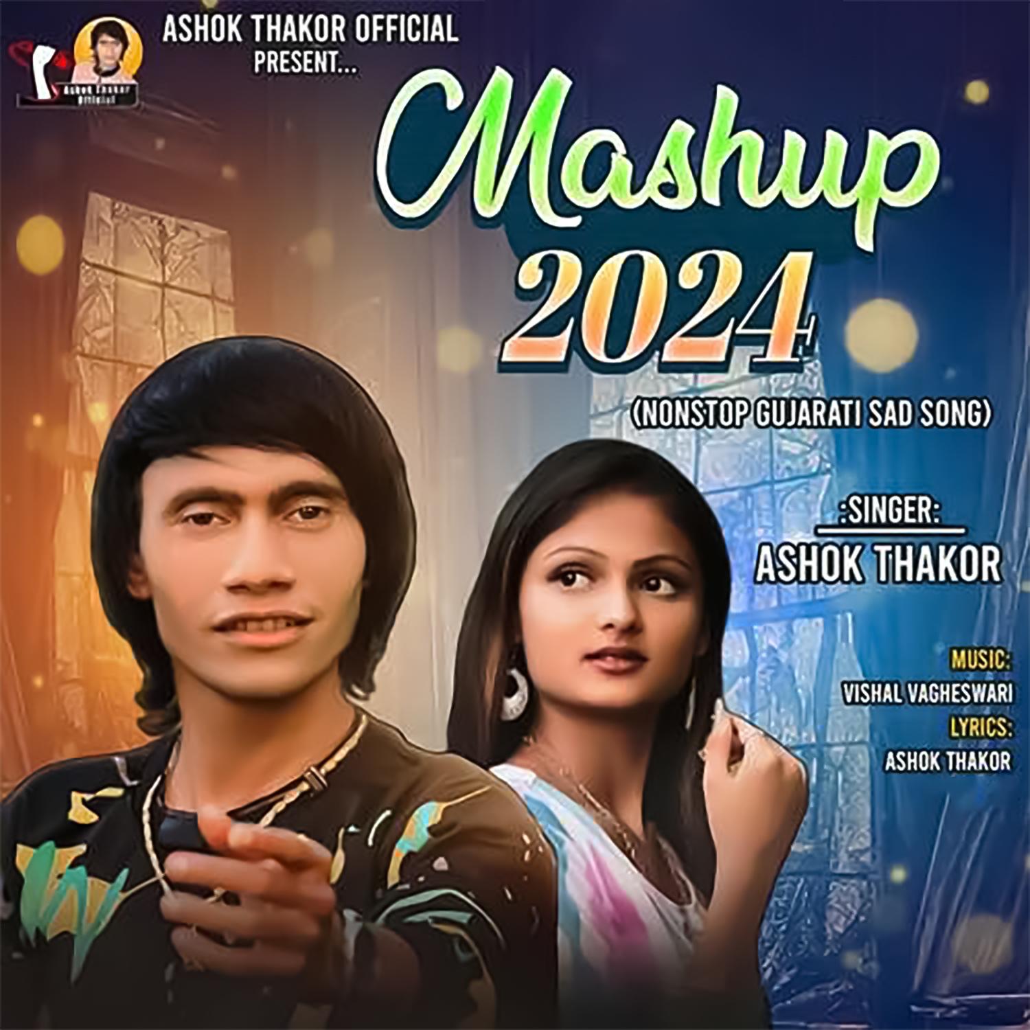 Mashup 2024 (Nonstop Gujarati Sad Song)