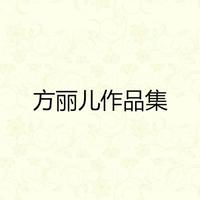 数字恋爱 - 范晓萱（原版DVD-Rip 320K 20KHz）