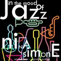 In the Mood of Jazz专辑