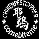 ChikenPestCypher Vol.1专辑