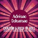 Canzoni & Rock 'N' Roll专辑