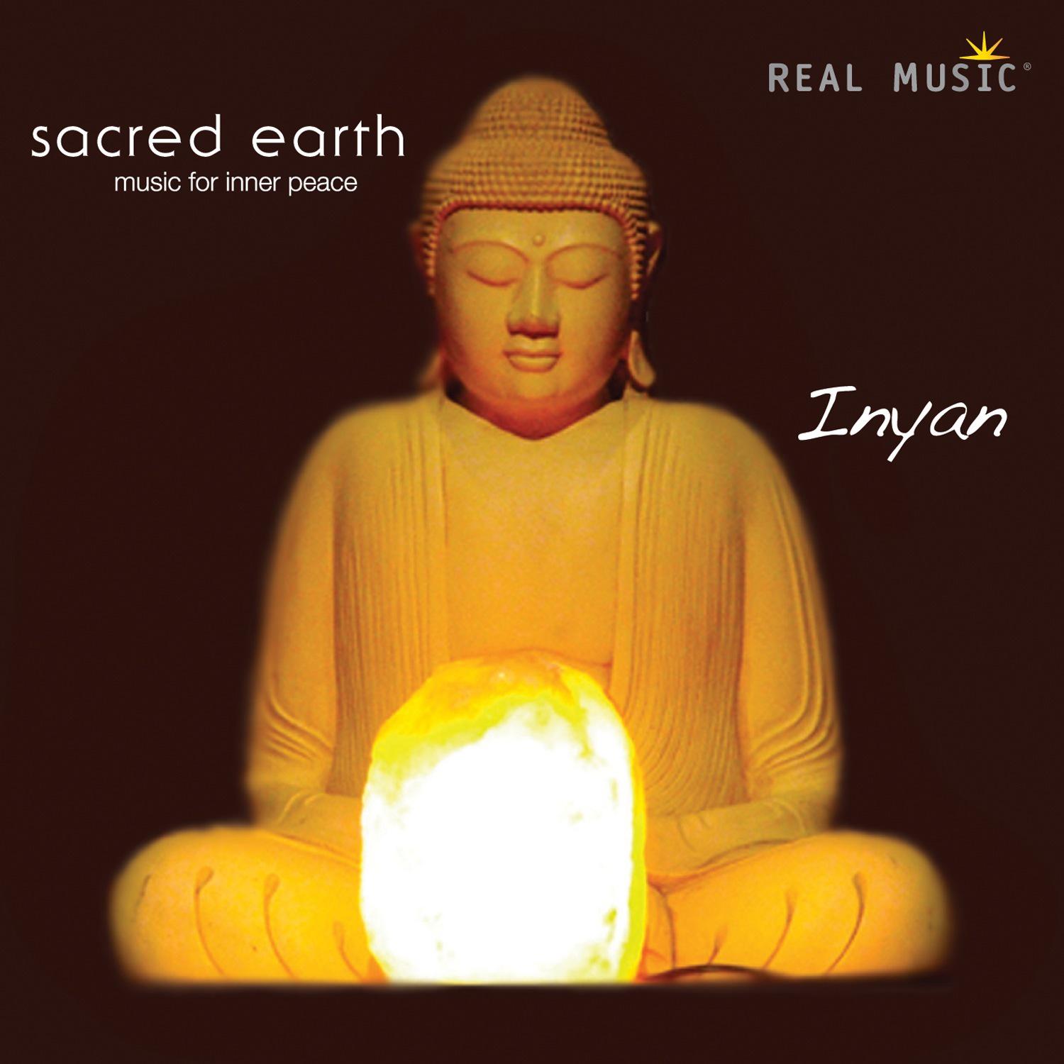 Inyan (Re-release)专辑