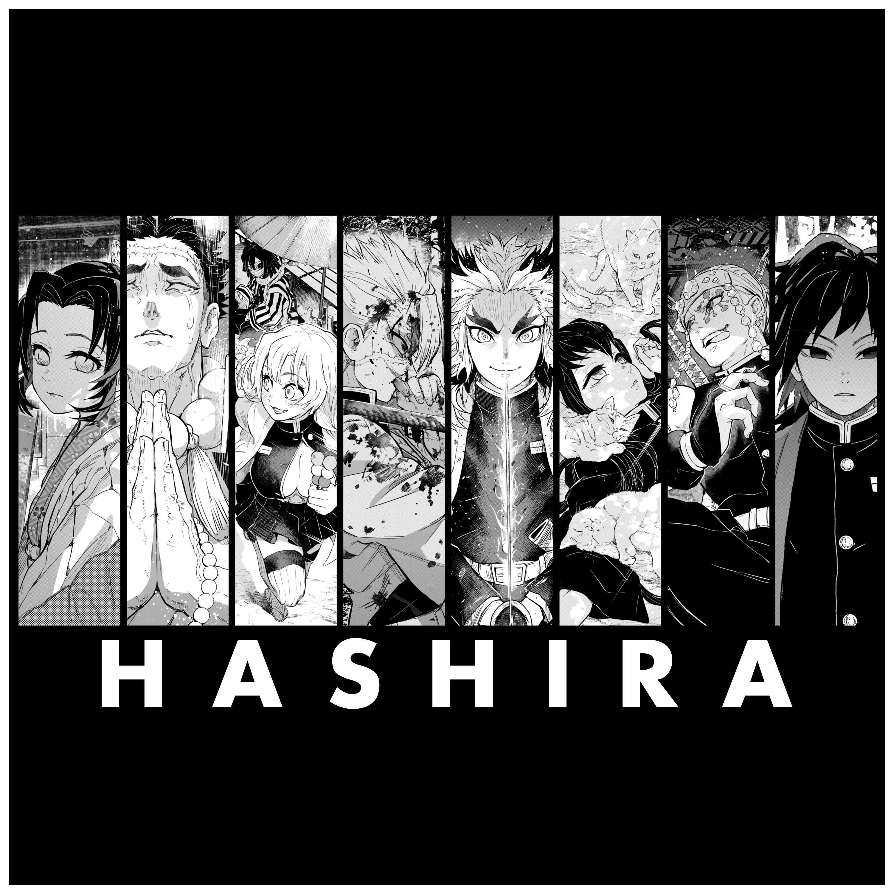 Rustage - Hashira (feat. yayu, HalaCG, Shwabadi, Connor Quest!, Ham Sandwich, Saa, Cam Steady & BlvkDivmonds)