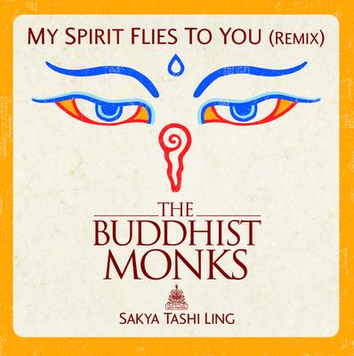 My Spirit Flies To You (CD Remix UK)