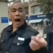 阿米诺斯
