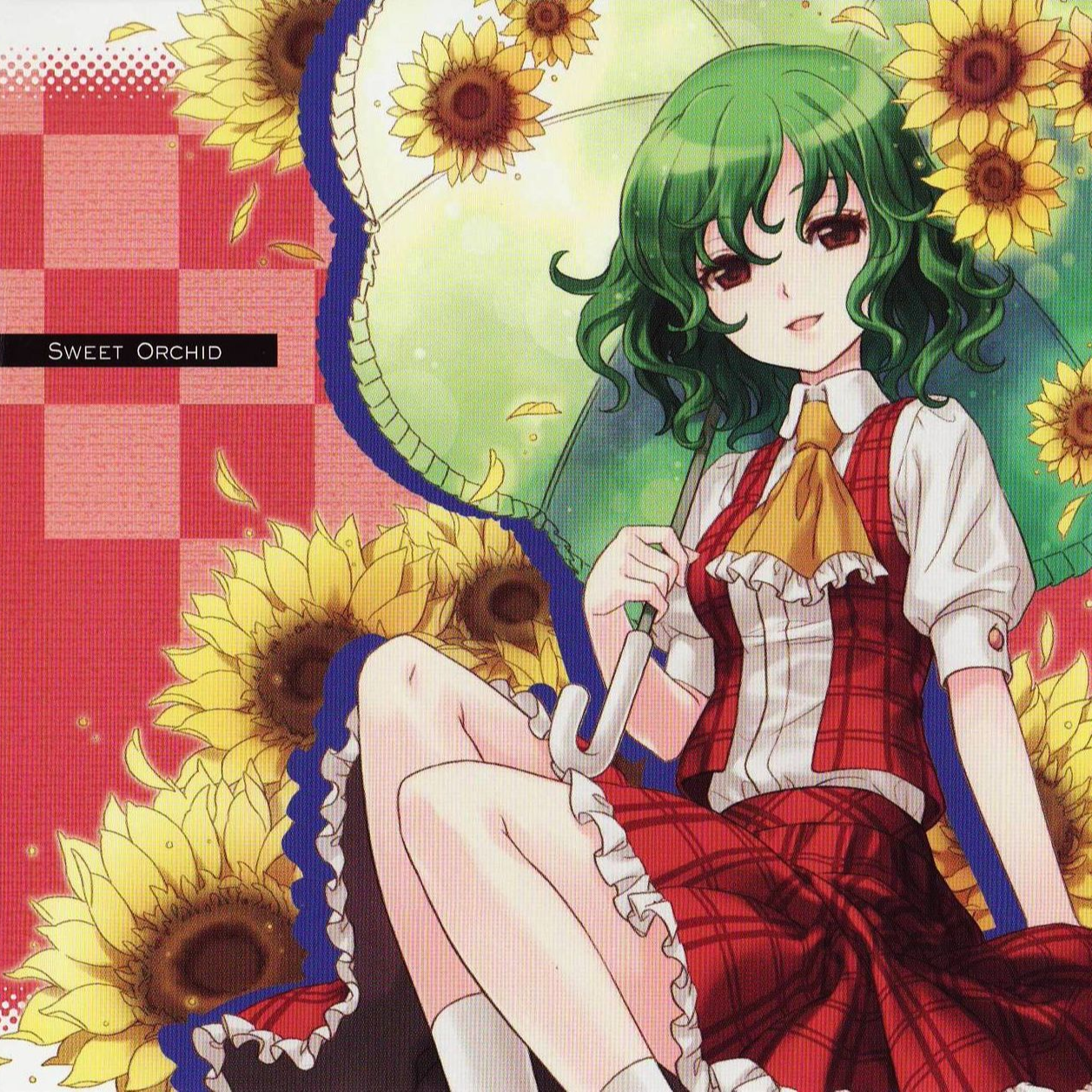 Sweet Orchid/蓬莱パフォーマンスドール