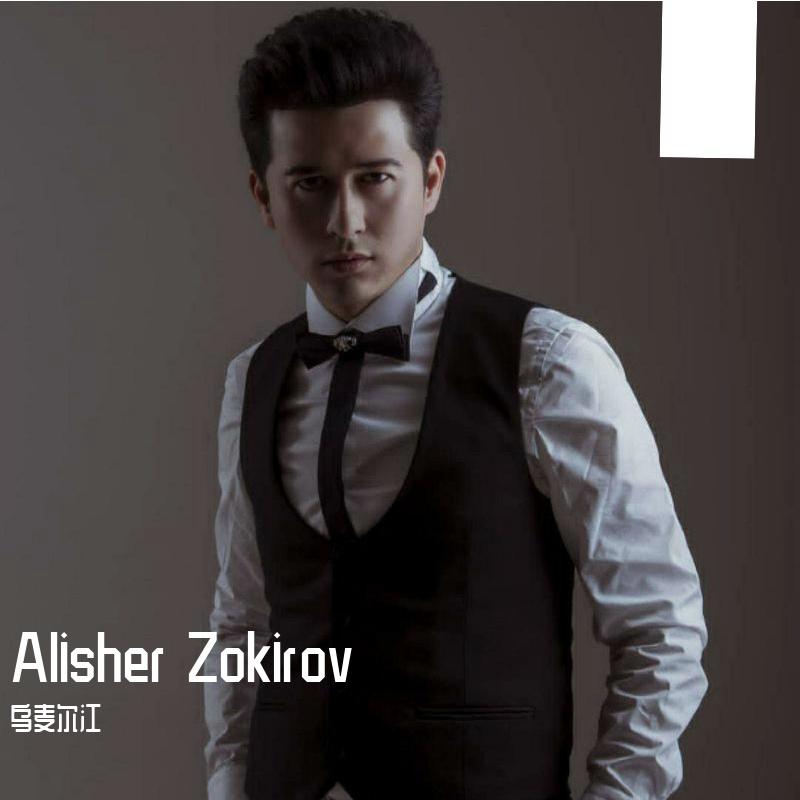 Alisher Zokirov-Young~Ali - Olganimda Yeglama