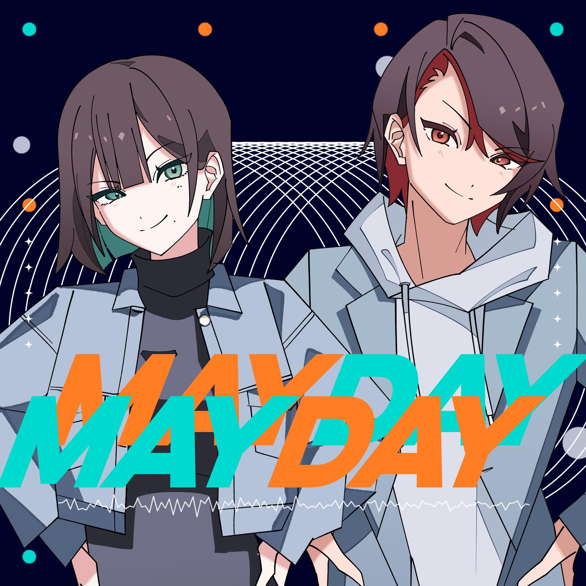 May Day May Day