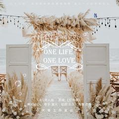 【L&G】One life one love