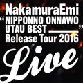 NIPPONNO ONNAWO UTAU BEST RELEASE TOUR LIVE!