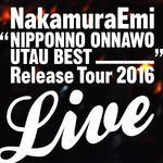 NIPPONNO ONNAWO UTAU BEST RELEASE TOUR LIVE!专辑