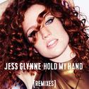 Hold My Hand (Remixes)专辑