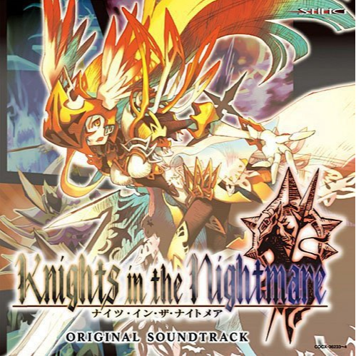 Knights in the Nightmare PSP版 ORIGINAL SOUNDTRACK专辑