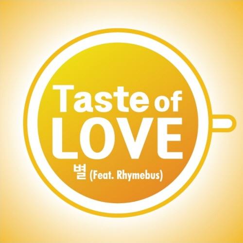 Taste Of Love专辑