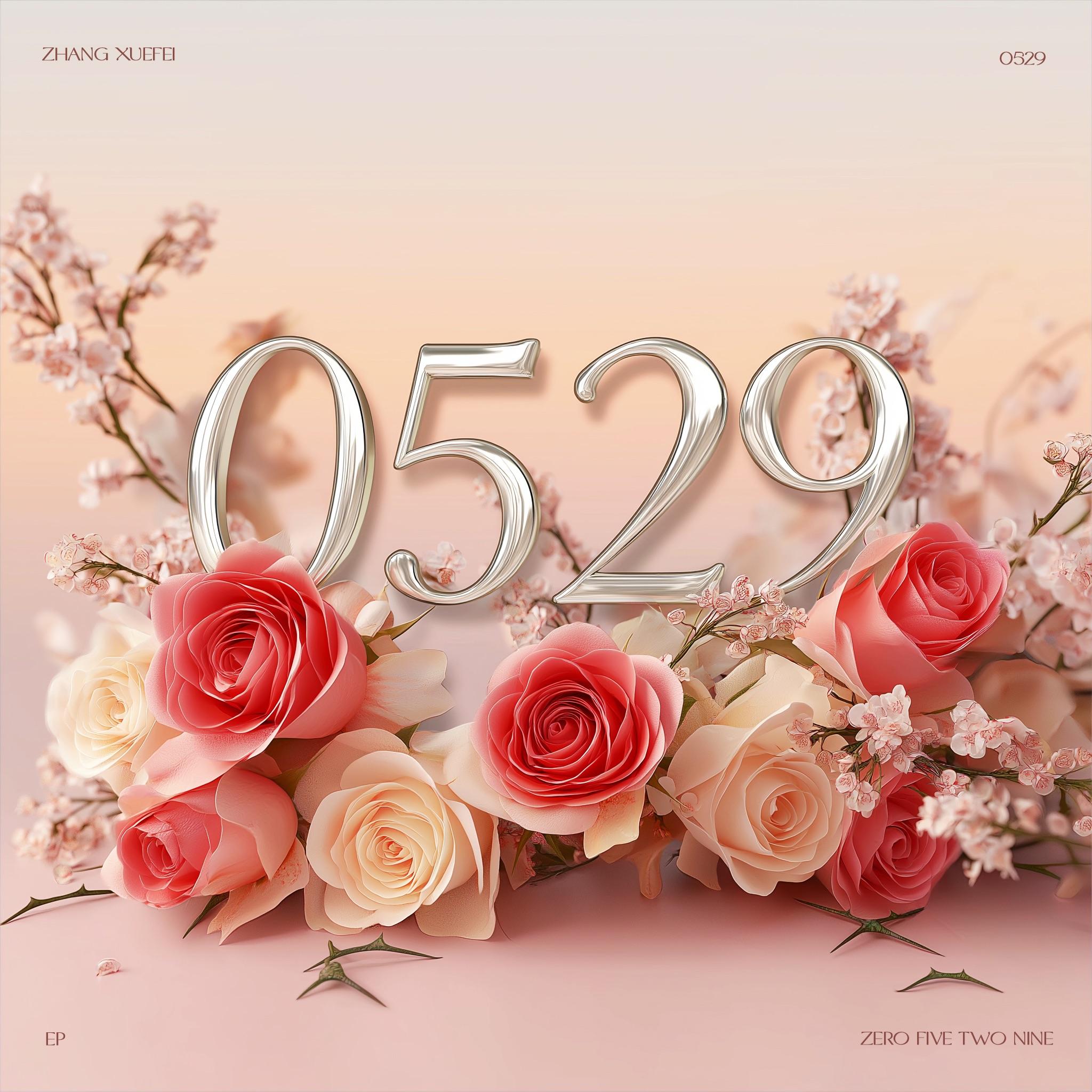 0529