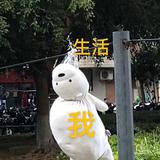 kanrori