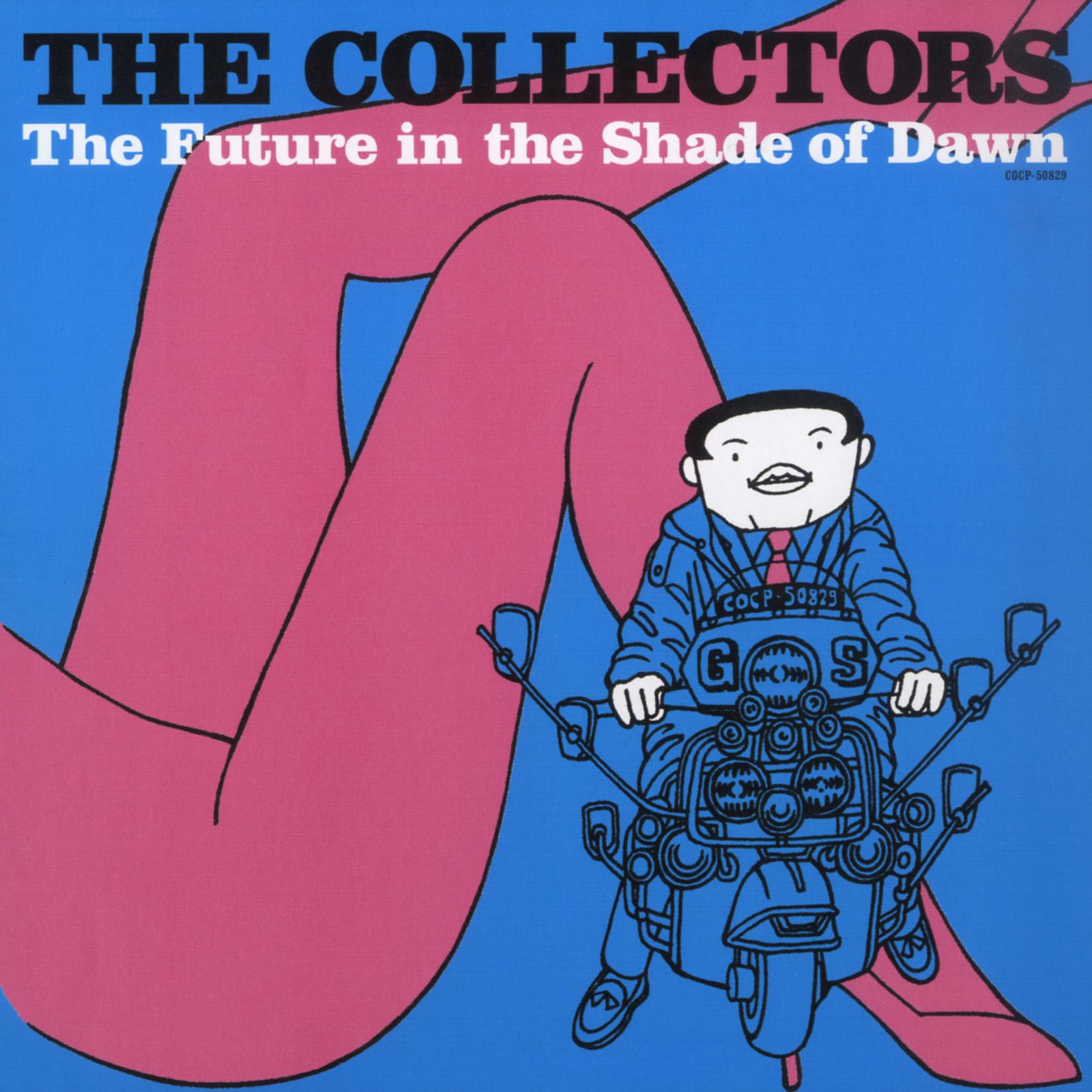 夜明けと未来と未来のカタチ －The Future in the Shade of Dawn－