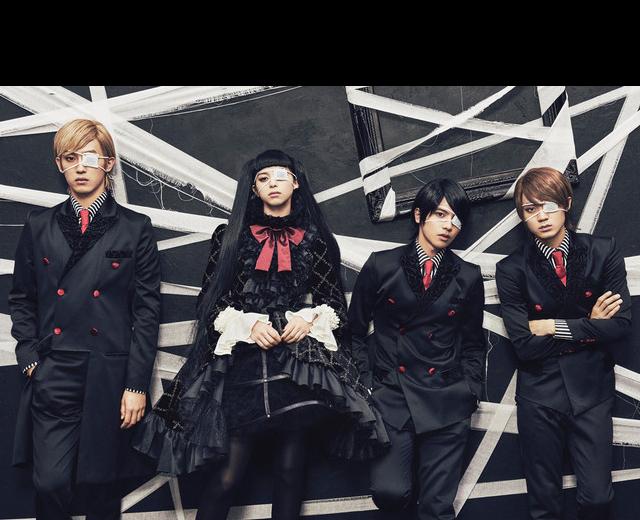 In No Hurry To Shout