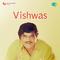 Vishwas专辑