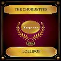 Lollipop (Billboard Hot 100 - No. 02)专辑