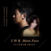 Moon Face专辑