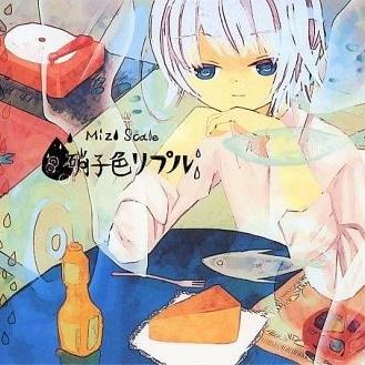 Mizu-Scale - glass iro