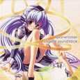 planetarian original soundtrack